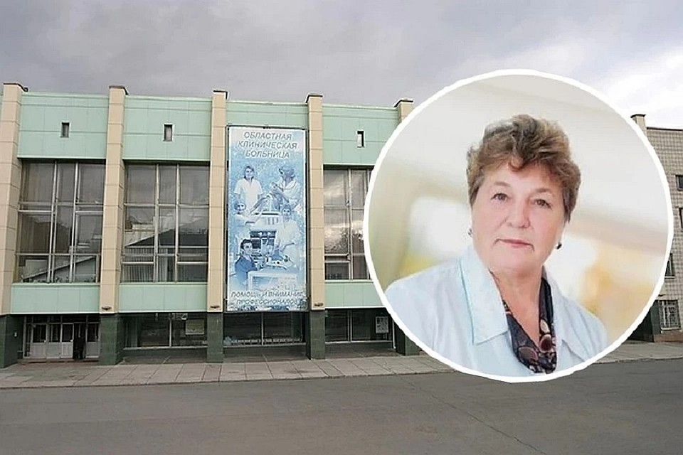 В список памяти попала Неля Щеглова, врач из Новосибирска. Фото: oblmed.nsk.ru
