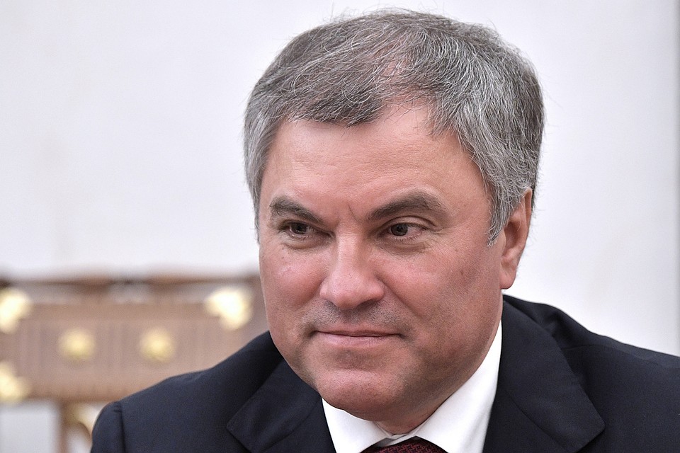Председатель Госдумы Вячеслав Володин, прислав письмо главному редактору газеты, поздравил коллектив «Комсомольской правды» с 95-летием. Фото: Алексей Никольский/ТАСС