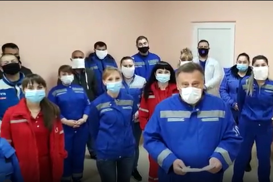 Медики записали видеообращение.