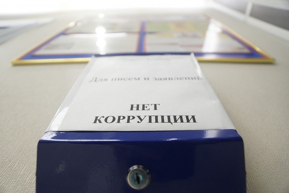 Творчество против коррупции используют в Хабаровске
