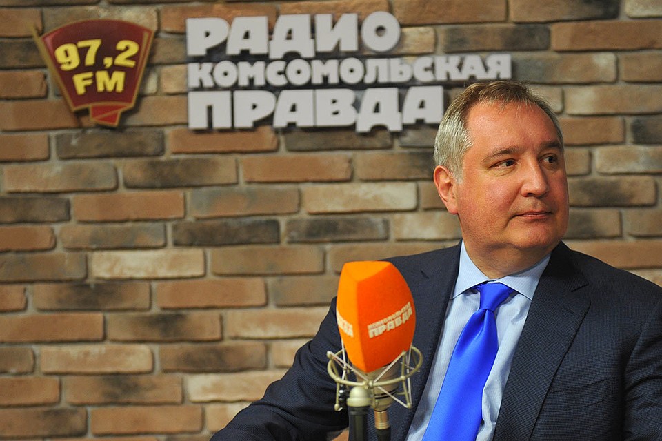 Дмитрий Рогозин