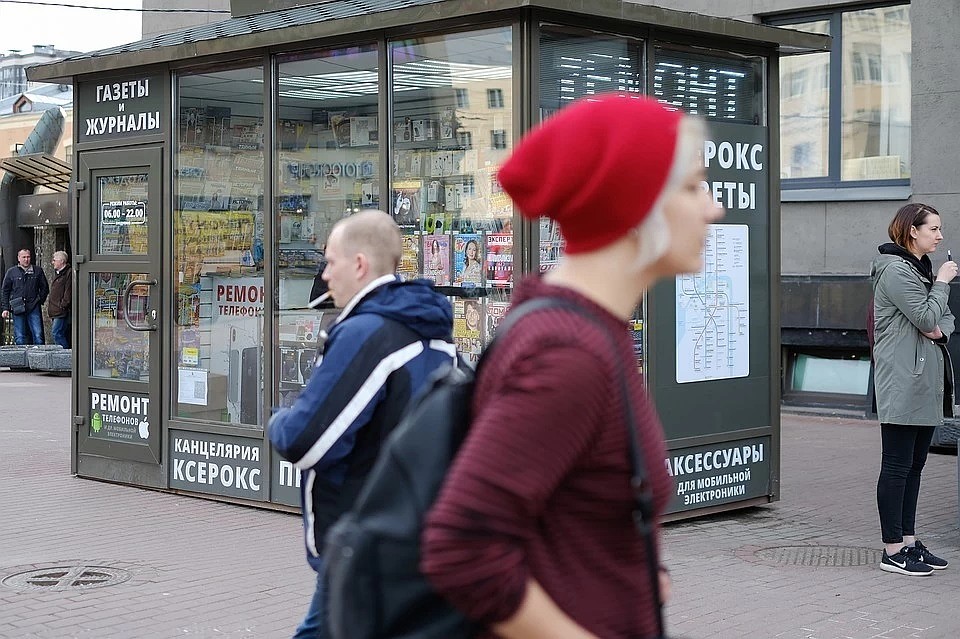 В Совфеде предложили выплачивать бизнесу за трудоустройство россиян