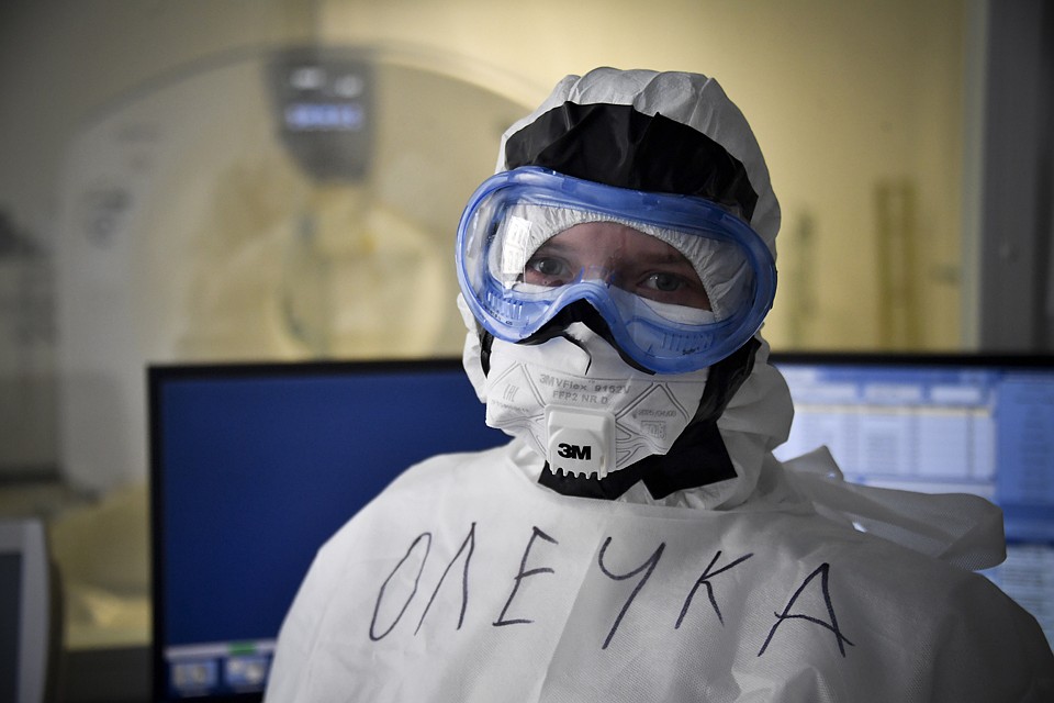 Ангел КТ - Олечка.