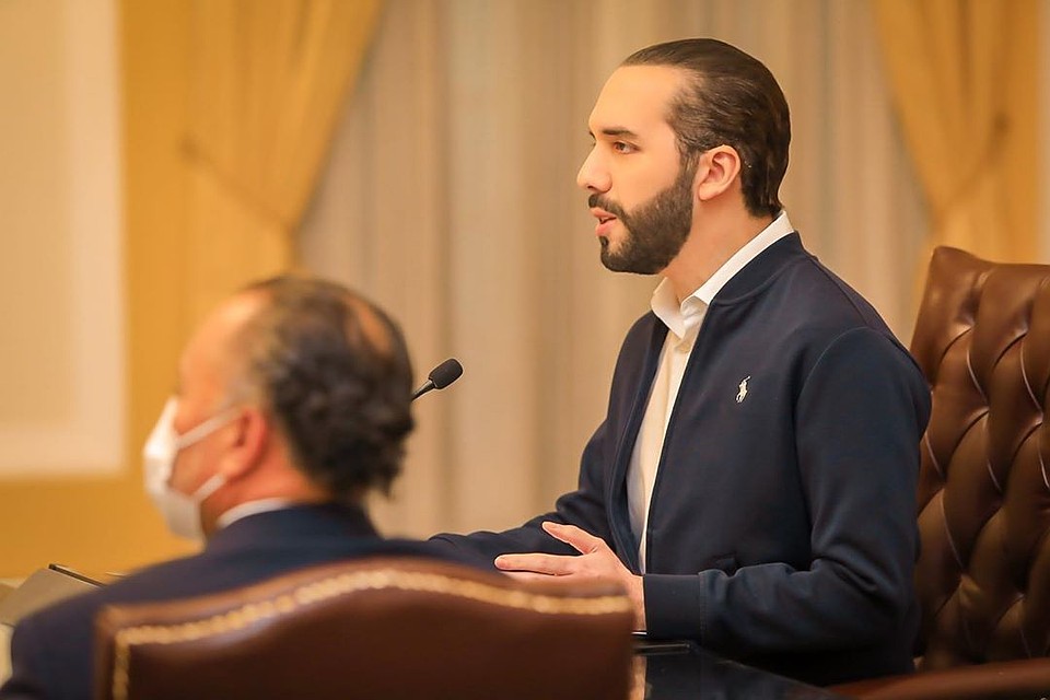Президент Сальвадора