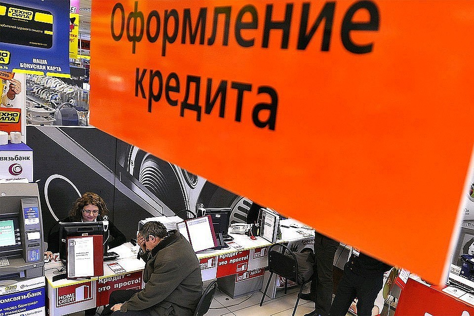 Долговая нагрузка россиян на 1 апреля достигла исторического максимума