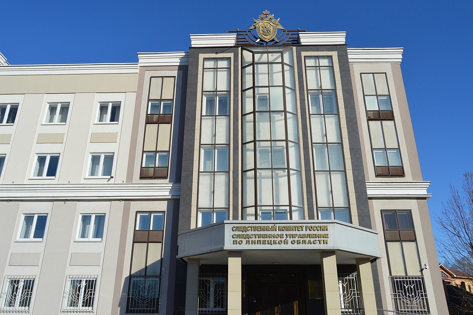Студенту грозит крупный штраф и тюремный срок