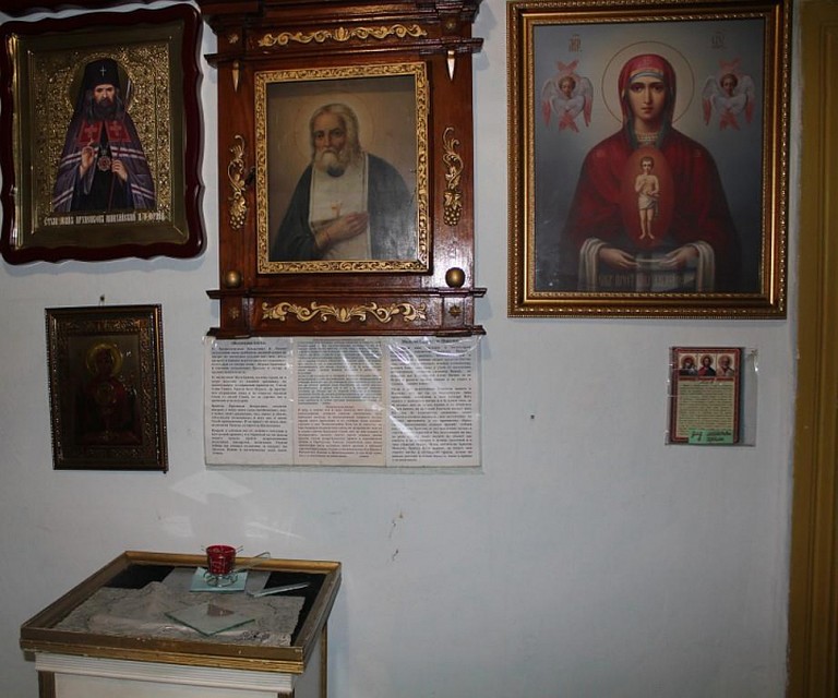 фото: пресс-служба ОМВД России по Хорольскому району
