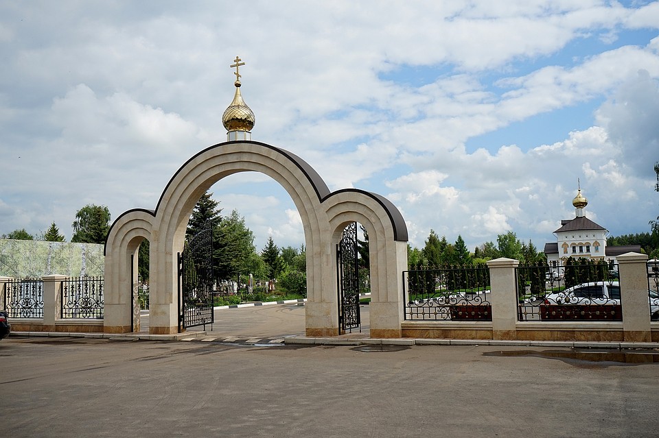 Фото из архива "КП"