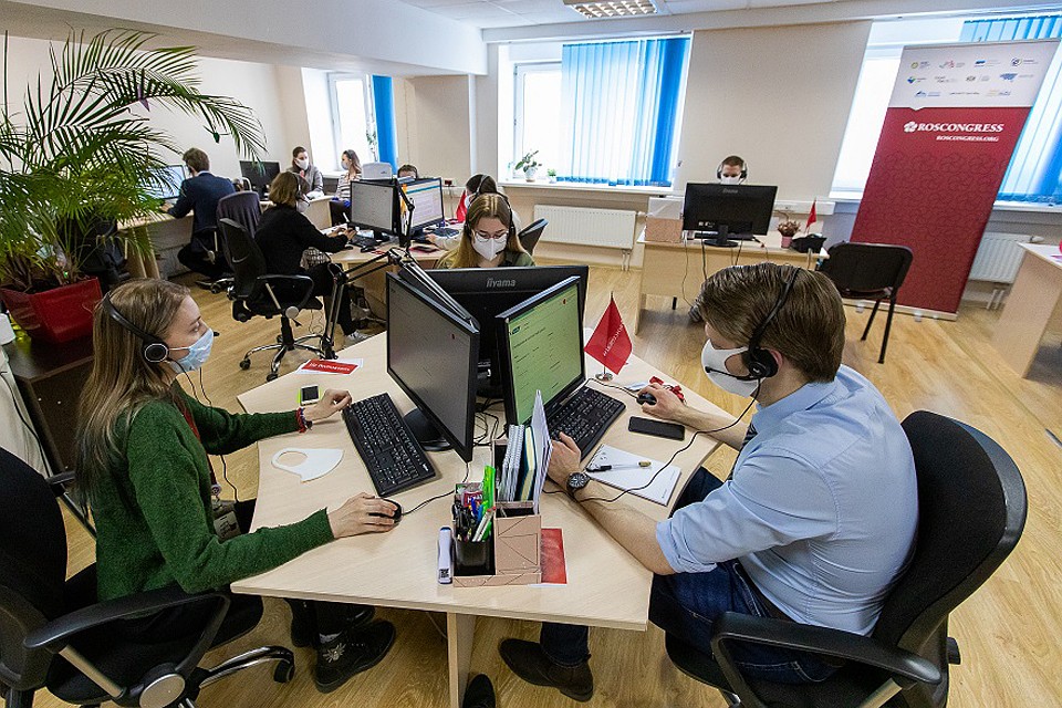 Студенты поработают операторами горячей линии. Фото: фонд Росконгресс
