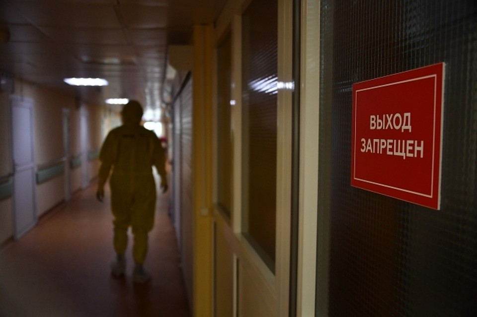 За последние сутки в регионе скончались еще пять человек с коронавирусом