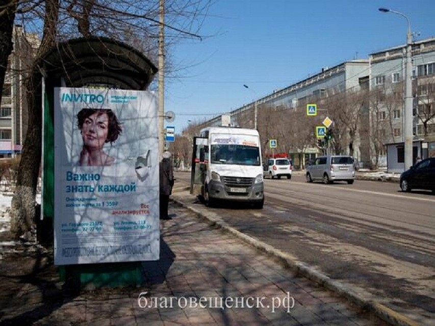 В Благовещенске борются с безбилетниками. Фото: благовещенск.рф