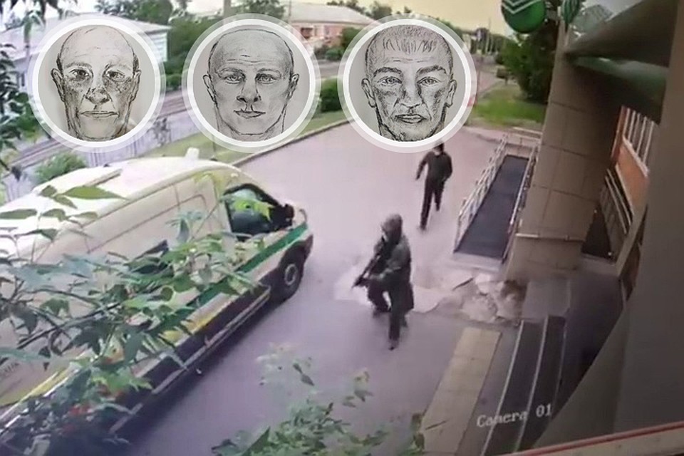 Вознаграждение в миллион рублей объявлено за информацию о напавших на инкассаторов в Красноярске. Фото: ГУ МВД России по Красноярскому краю.