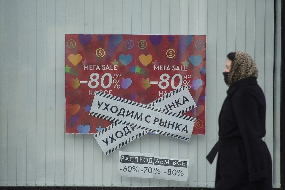Даже если ограничительные меры снимут, никто не сможет сказать, когда бизнес полностью восстановится. Некоторые эксперты предполагают, не раньше, чем через полтора года.