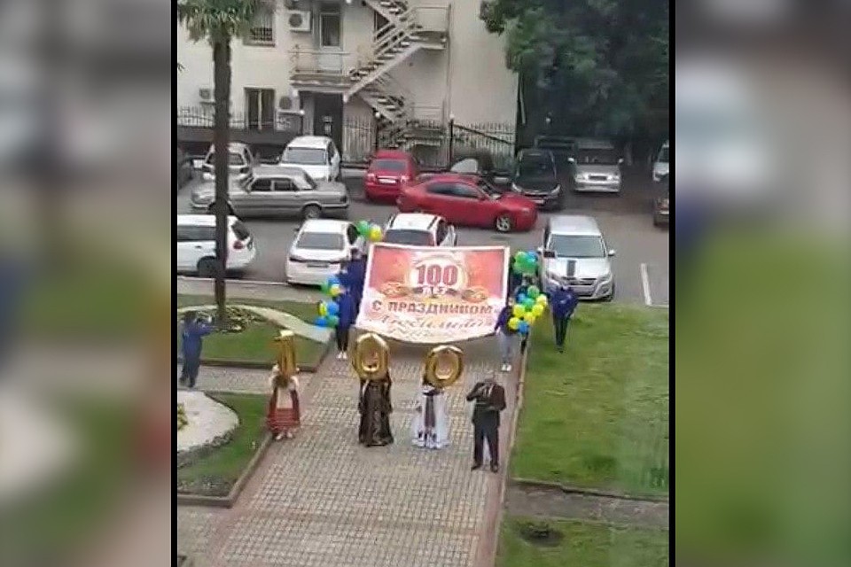 Кадр из видео.