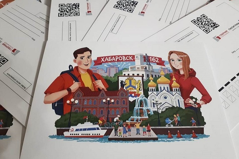 Авторы поздравления получат в подарок уникальные открытки. Фото: Почта России