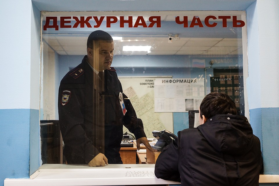Пострадавшие за помощью обратились в полицию