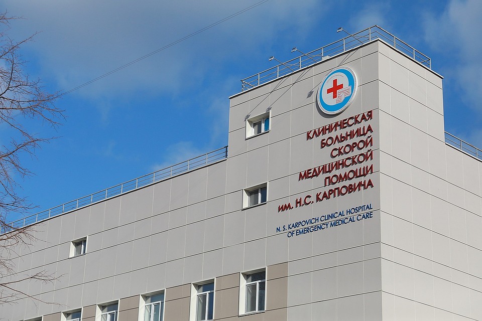 В Красноярске медикам БСМП уже выплатили 14 миллионов рублей