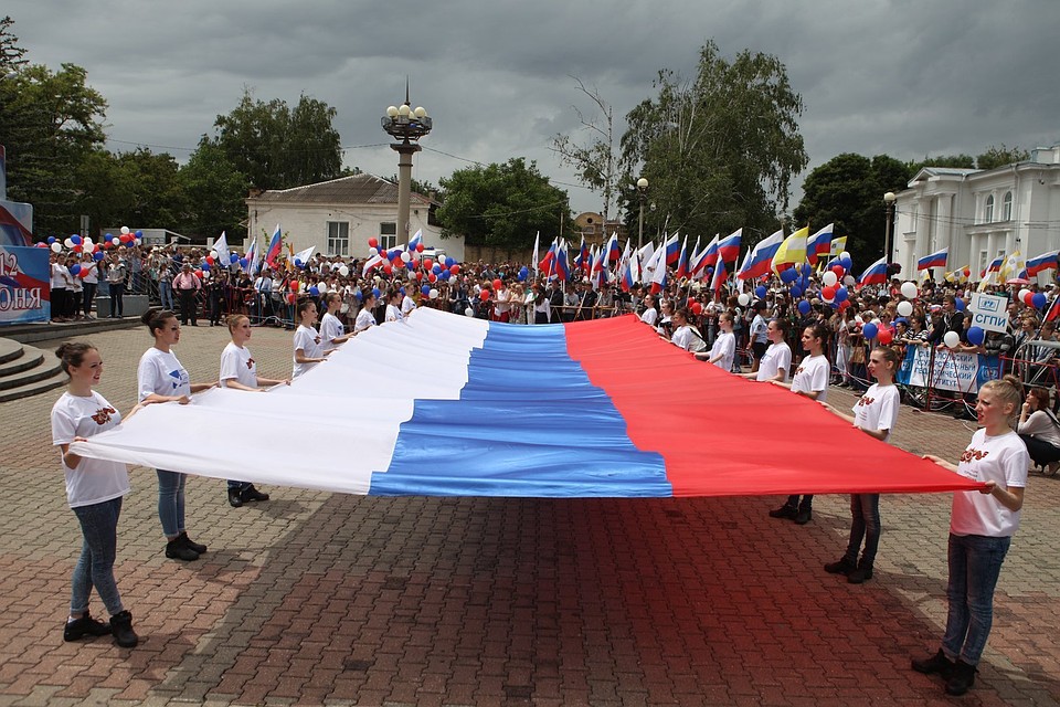 Флаг России