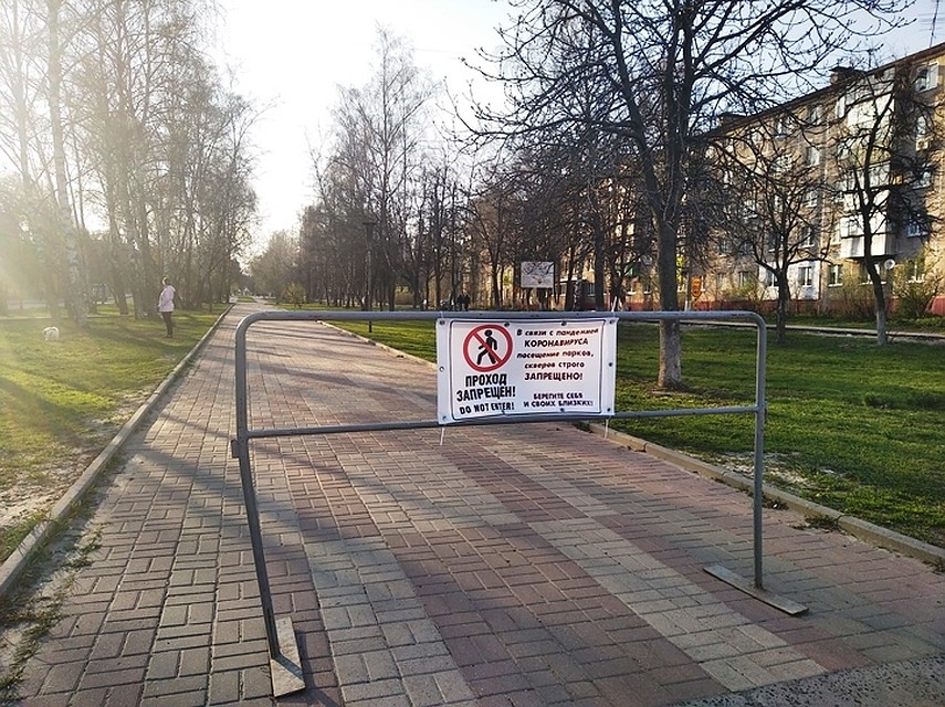 В Курской области режим повышенной готовности сохраняется до 5 июля, но часть ограничений уже сняли