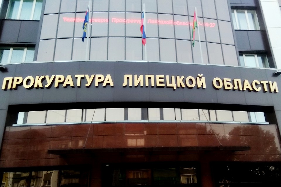 Прокуратура провела проверку по факту гибели 4-летнего мальчика в Липецке