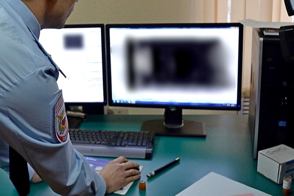 Полиция ищет лжеброкеров