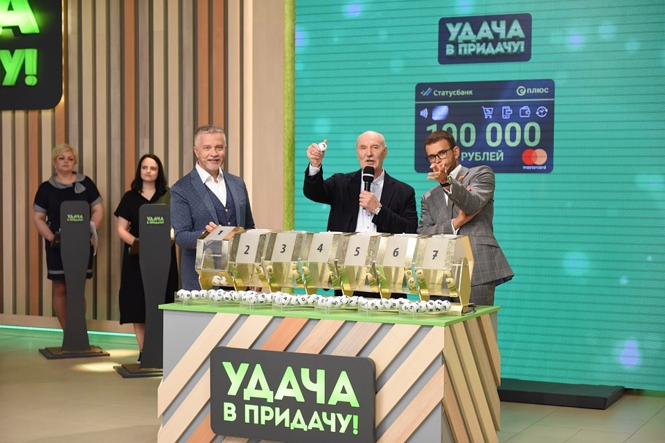 Обладателя 100 тысяч рублей определил олимпийский чемпион Александр Романьков