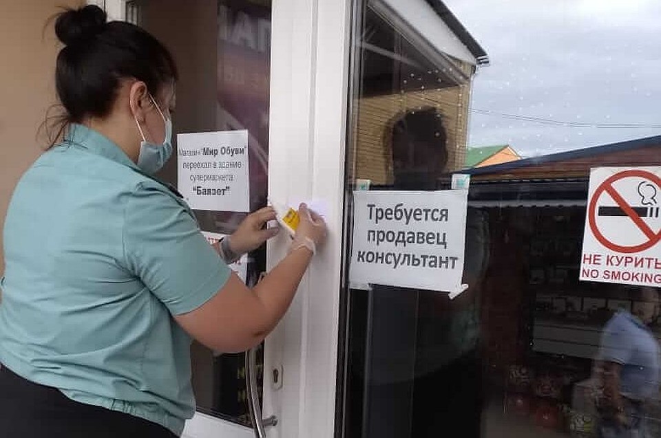 Фото: пресс-службы УФССП по Краснодарскому краю