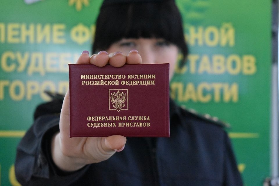 В Белгороде судебные приставы взыскали с автоледи 30 тысяч рублей. Фото пресс-службы УФССП России по Белгородской области