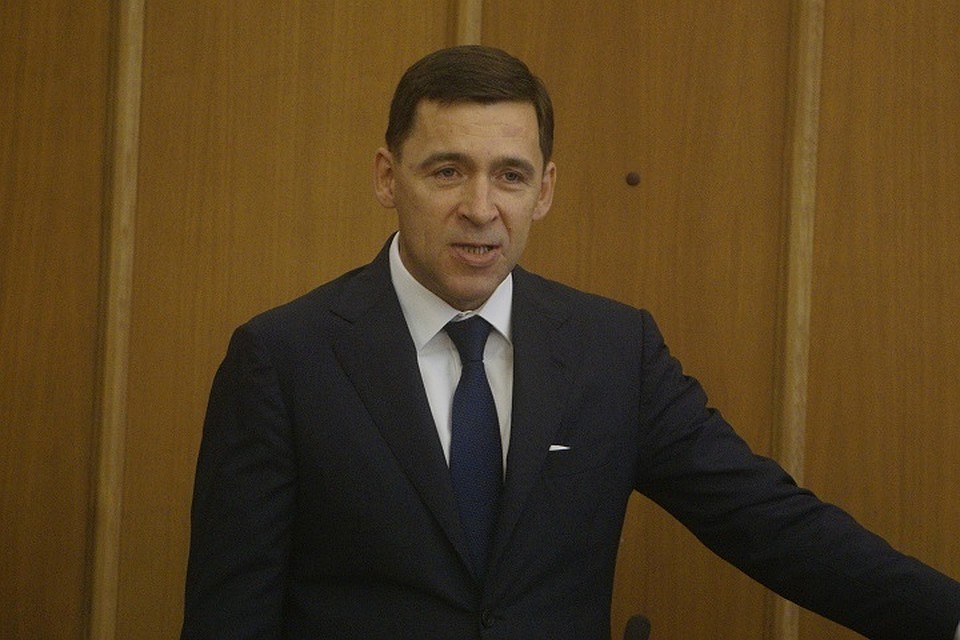 Об этом глава региона написал у себя на странице в Instagram