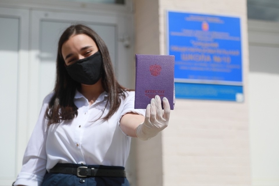 Выпускники получили аттестаты без сдачи госэкзаменов