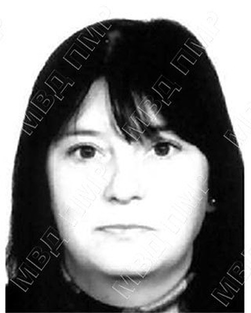 Екатерина Титаренко пропала 14 июня (Фото: МВД Приднестровья).