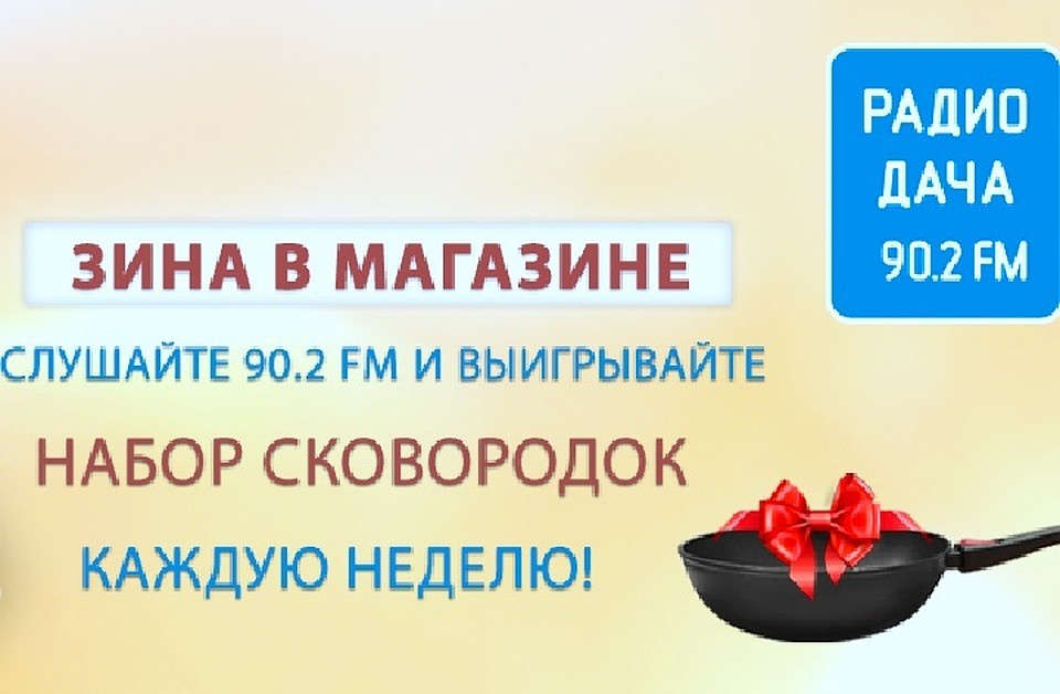 Фото: Из материалов пресс-службы