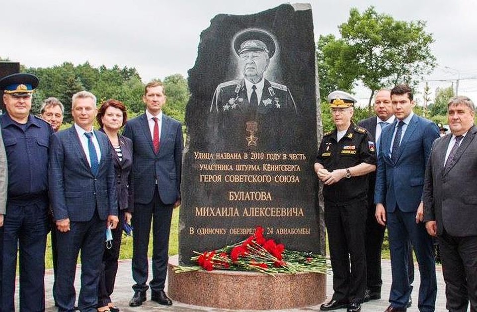 Михаила Алексеевича не стало в 2020 году