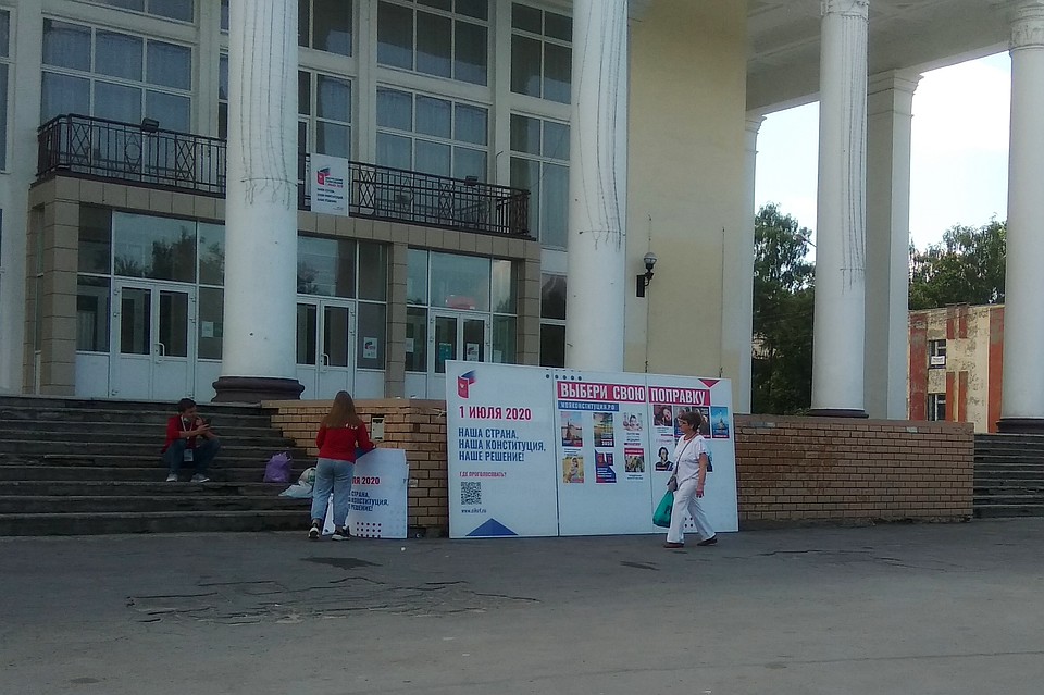 В Липецке и области открылись избирательные участки для голосования по поправкам в Конституцию