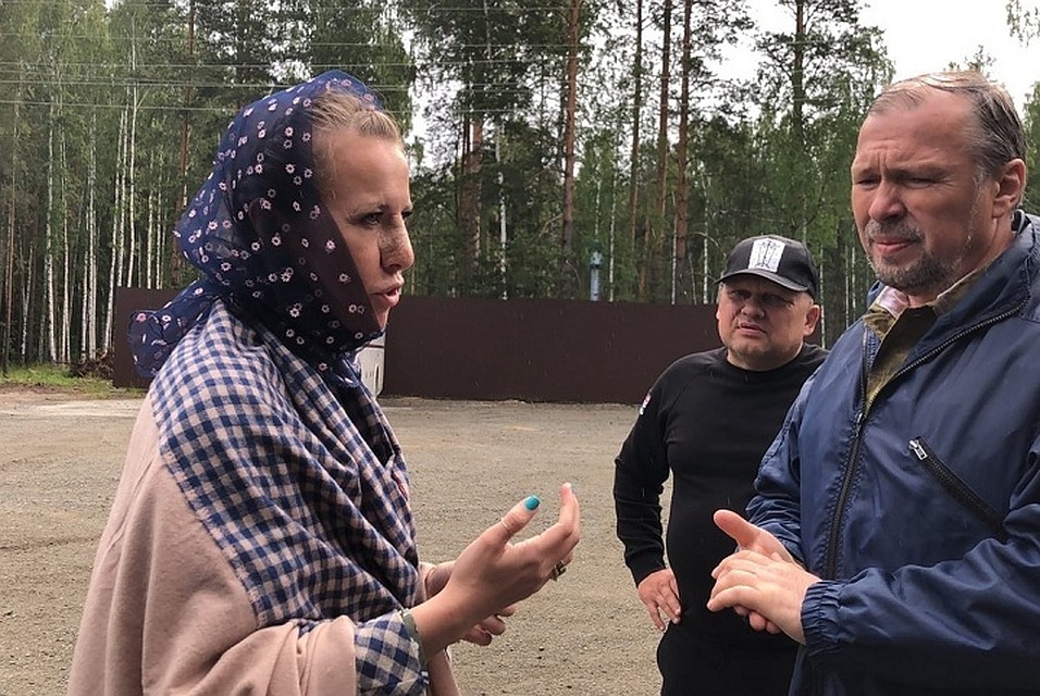 Ксения Собчак приехала в Среднеуральский женский монастырь