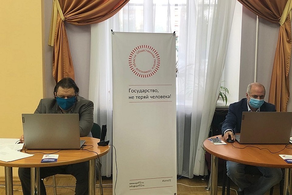 За честностью голосования по поправкам в Конституцию в Тюменской области следят наблюдатели и видеокамеры