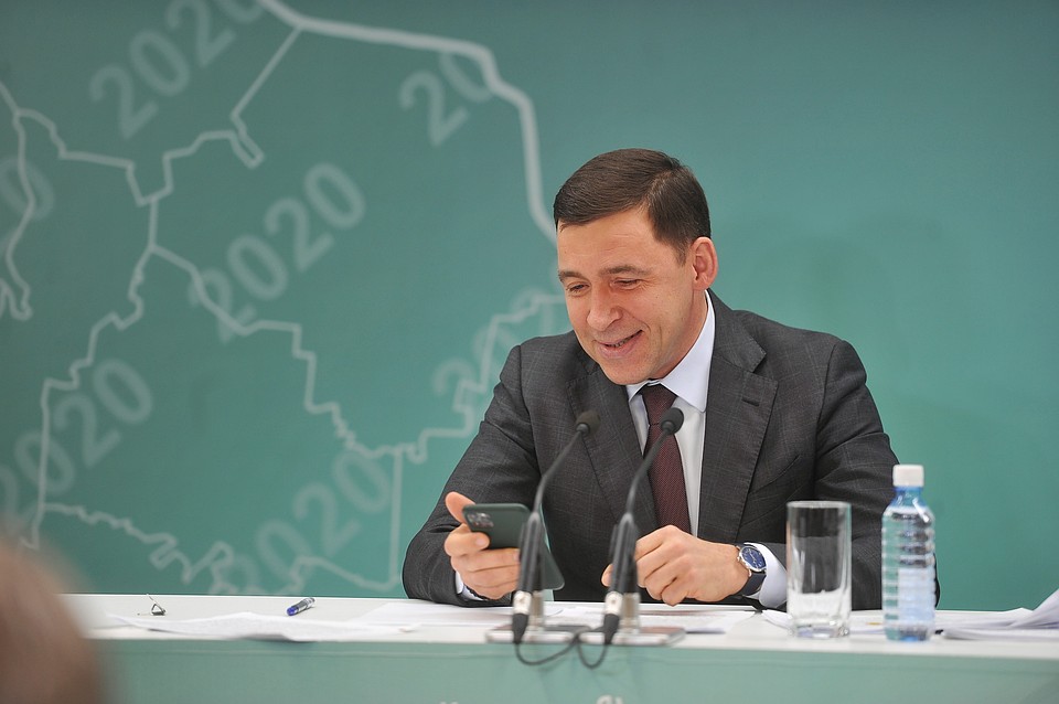 Регион вышел на плато