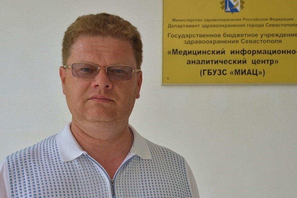 Сергей Игоревич Грыга