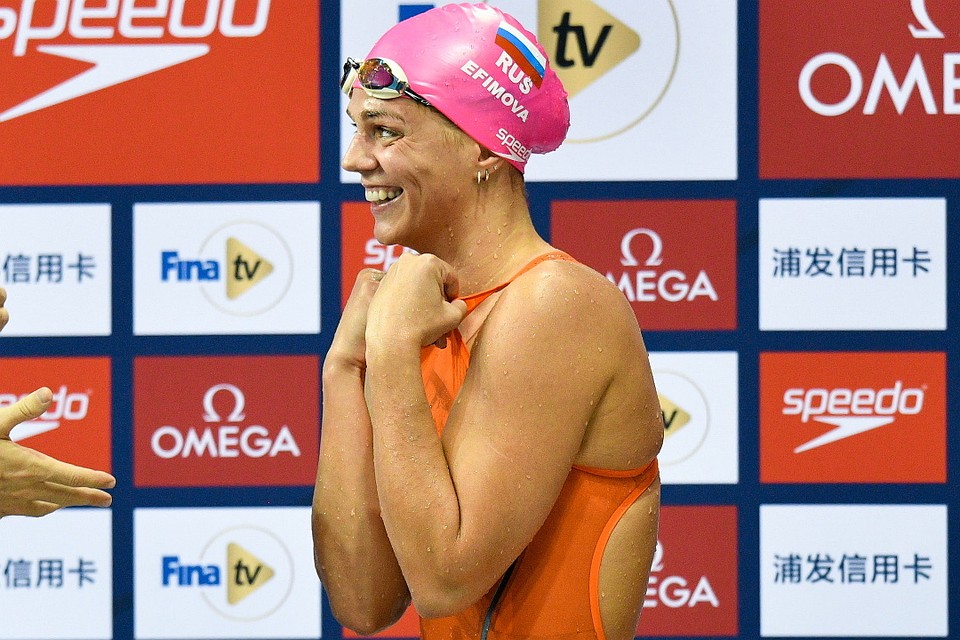 Юлия Ефимова.