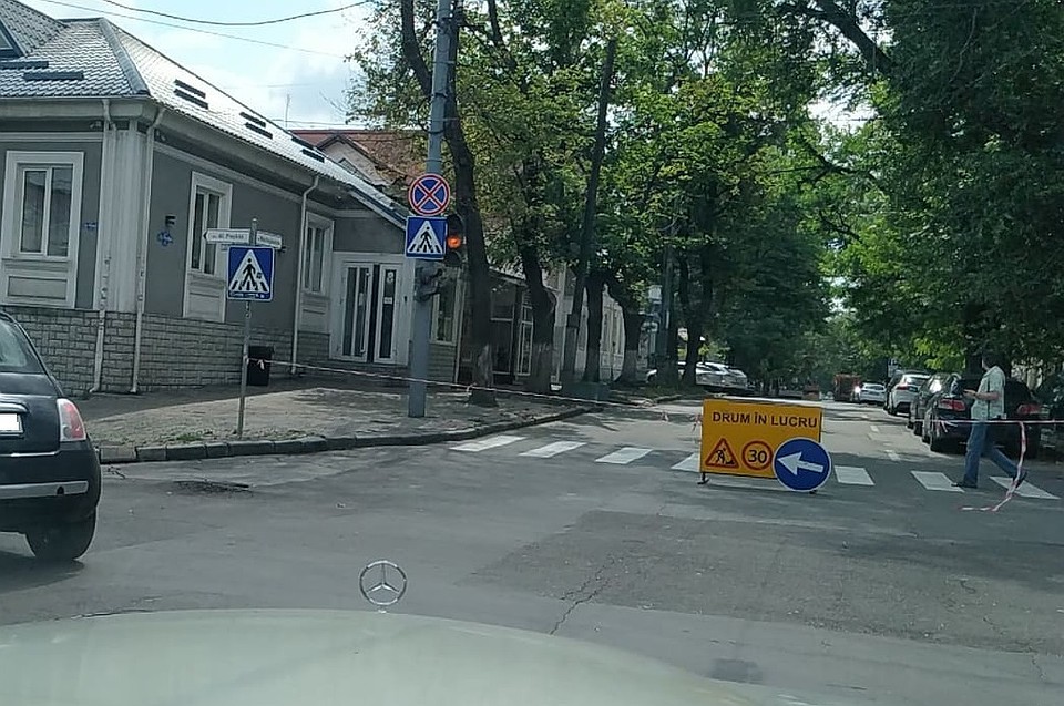 Улица Когэлничану перекрыта