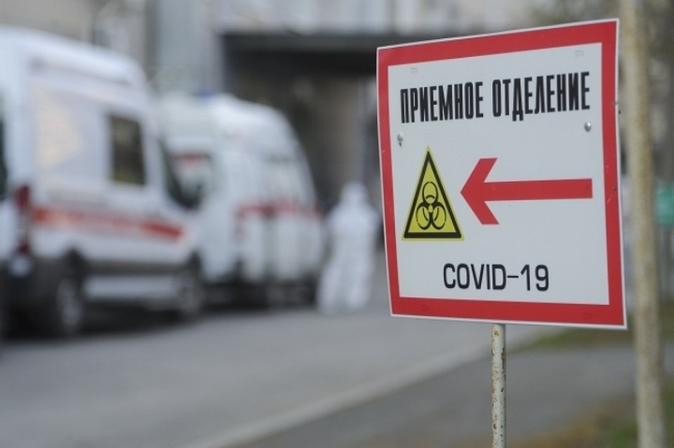 Еще один пациент с коронавирусом скончался в Кузбассе