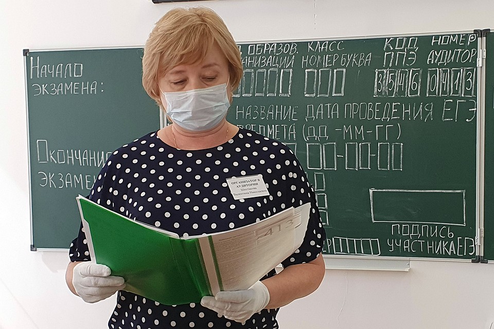 Содержательных изменений в экзаменах в этом году не будет. Несмотря на то, что последние три месяца российские школьники учились дистанционно