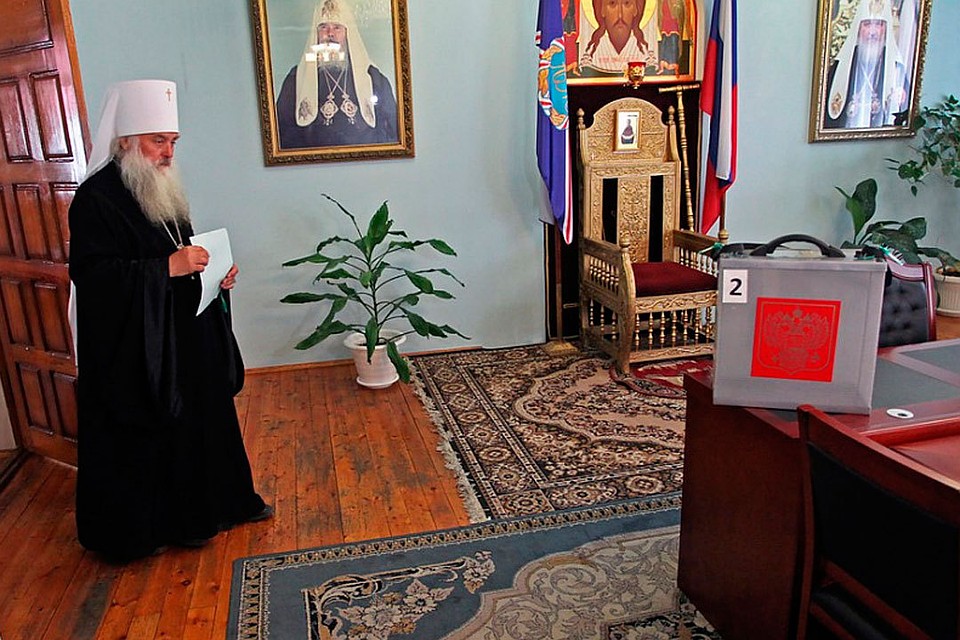 Митрополит