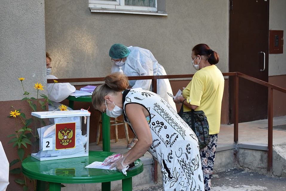 фото управы Ленинского района