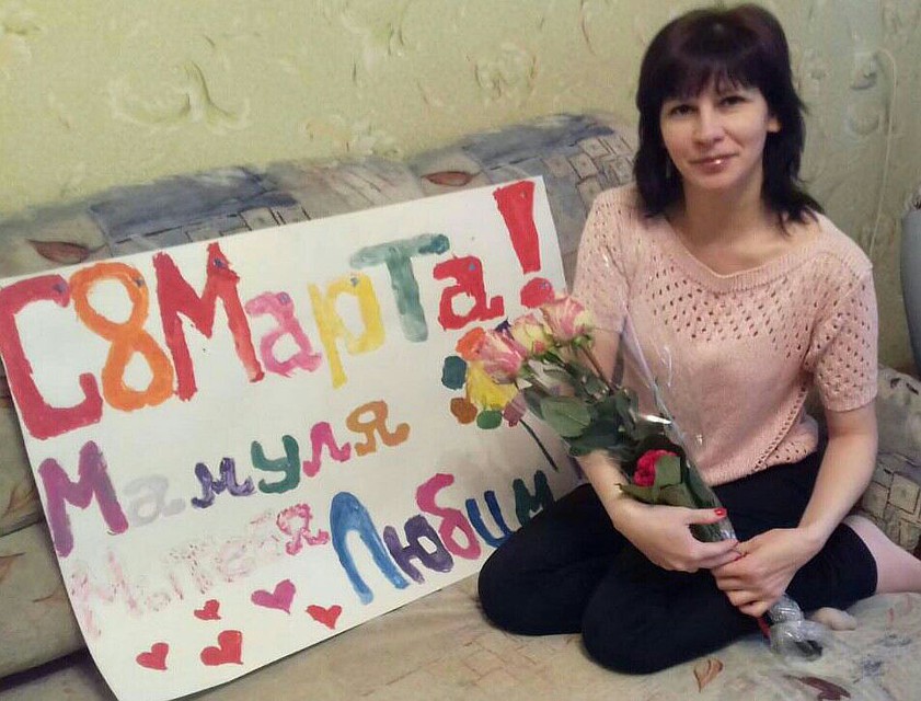 Всю свою жизнь женщина посвятила детям
