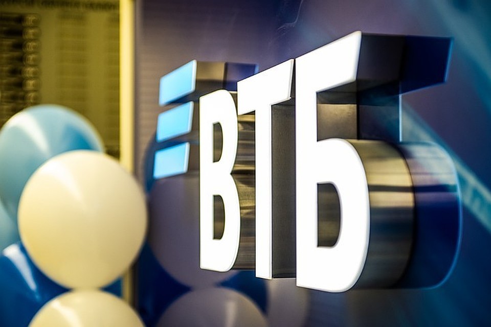 ВТБ – первый банк, который обеспечил доступ партнерам к собственной инвестиционной платформе.