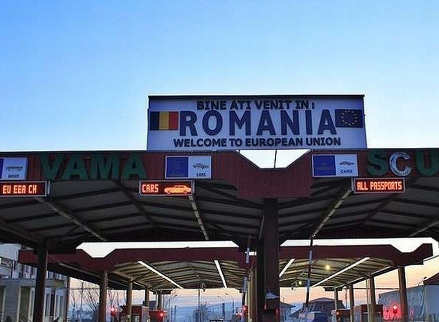 Румыния открывается миру?
