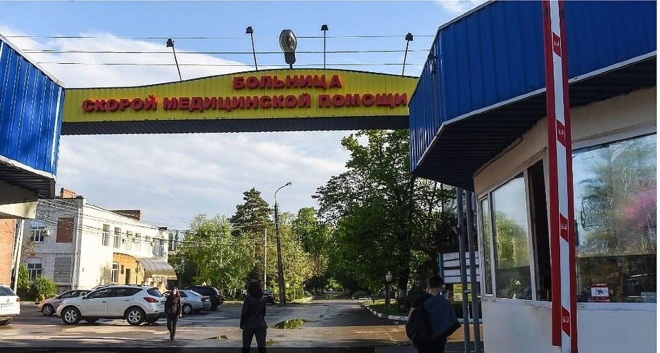 БСМП сейчас функционирует в штатном режиме