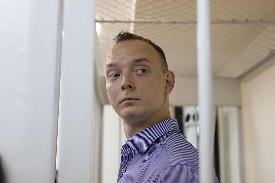 По мнению следствия, прослушка подтвердила, что журналист работал на чешскую разведку. Фото: Софья Сандурская/АГН "Москва"