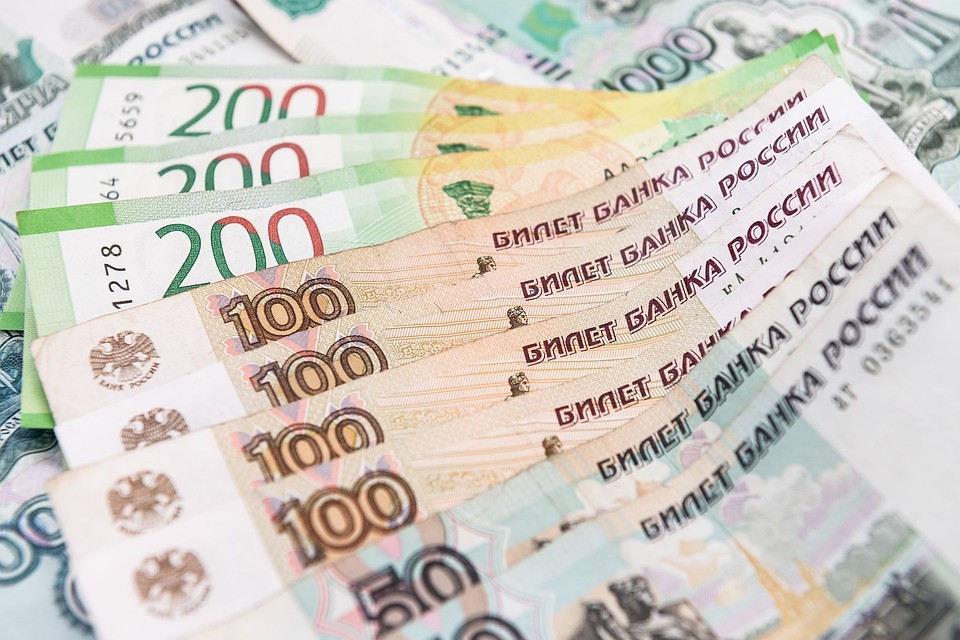 Эксперты предлагают обменять деньги 100 к 1